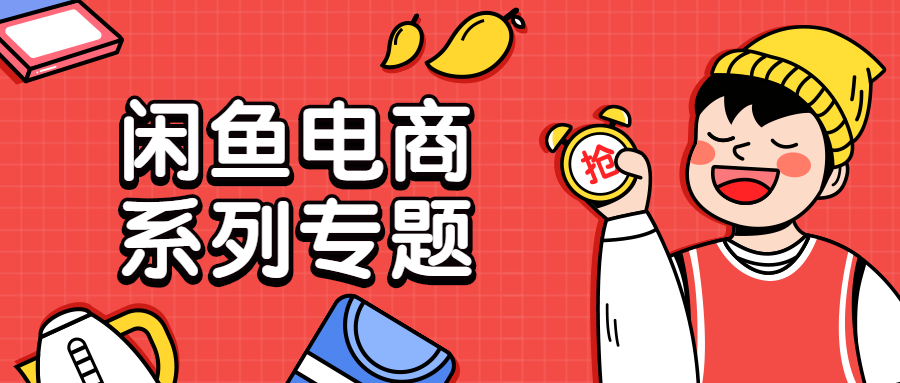 图片-旺裕资源站