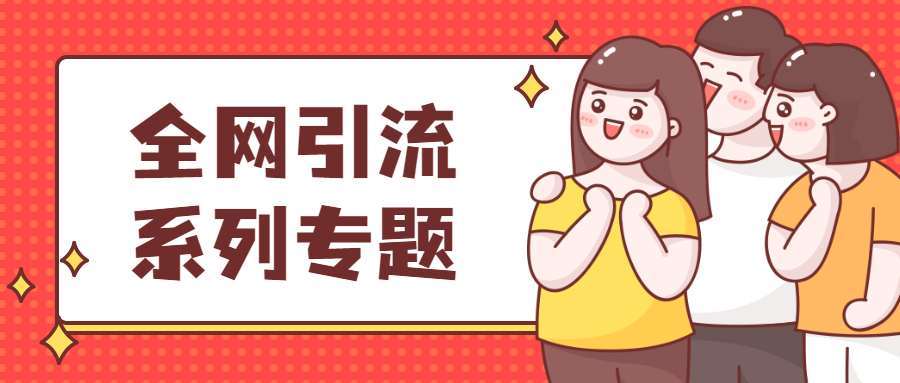 图片-旺裕资源站