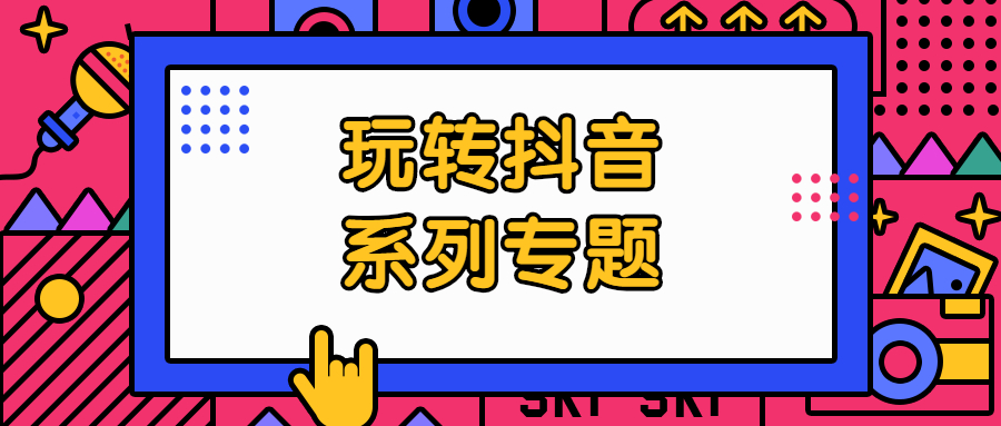 图片-旺裕资源站