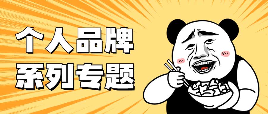 图片-旺裕资源站