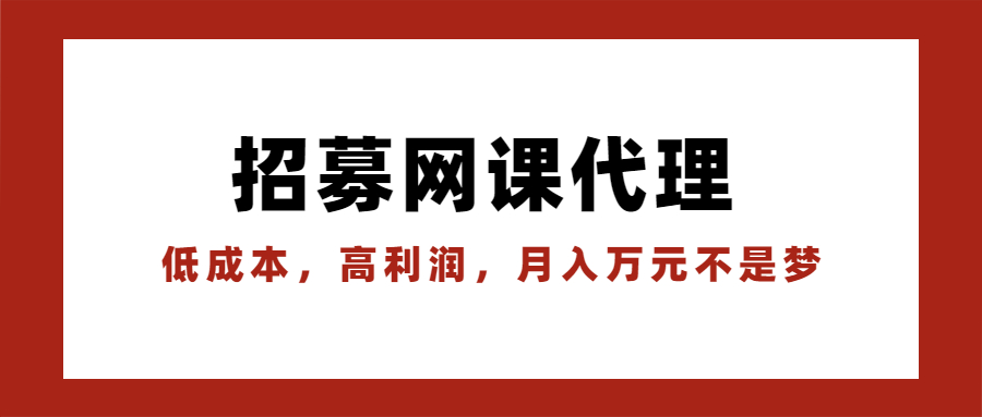 图片-旺裕资源站