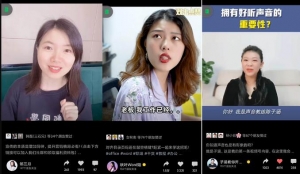 秋叶大叔4门课一站式搞定视频号运营+变现【无水印】【完结】-旺裕资源站