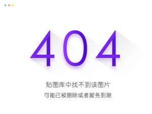 某团队内部实战赚钱项目，一天500+利润，人人可做，超级轻松-旺裕资源站