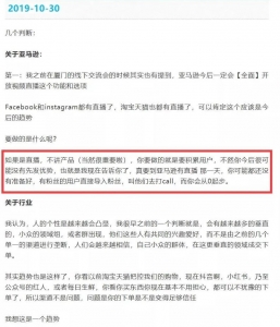 龟课TikTok变现实战训练营线上第2期：日入上百+美刀，月收益上万不成问题-旺裕资源站