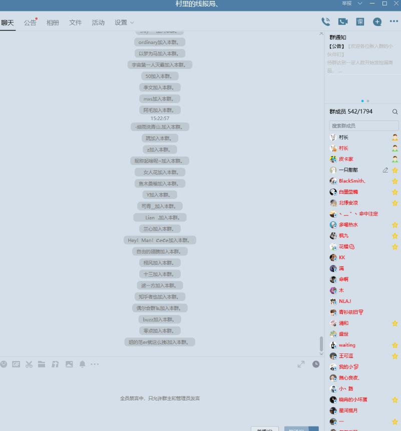 1617609500-8a5a2d3c267e11d-1