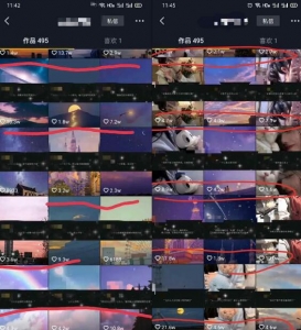 绅白·抖音治愈文案号课程，简单复制也能月入过万【视频课程】-旺裕资源站