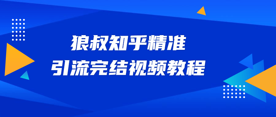 1618035862-bd2cd488c4afae7-1