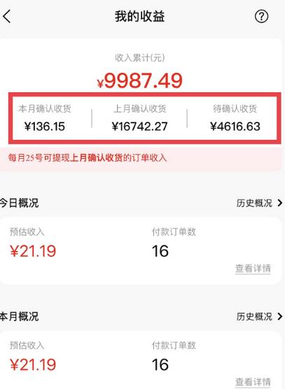 1618734303-629c03428517235-1 1618734303-629c03428517235-1