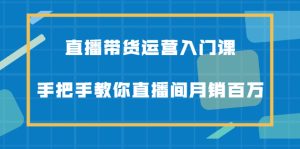 详细拆解一篇日记0投入如何净赚百万，小白们直接复制后也都净赚10万-旺裕资源站